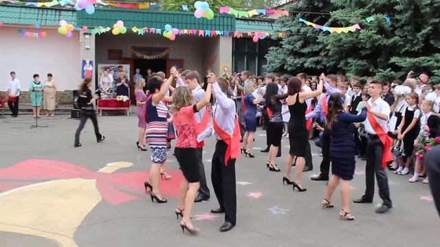 Последний танец смотреть онлайн