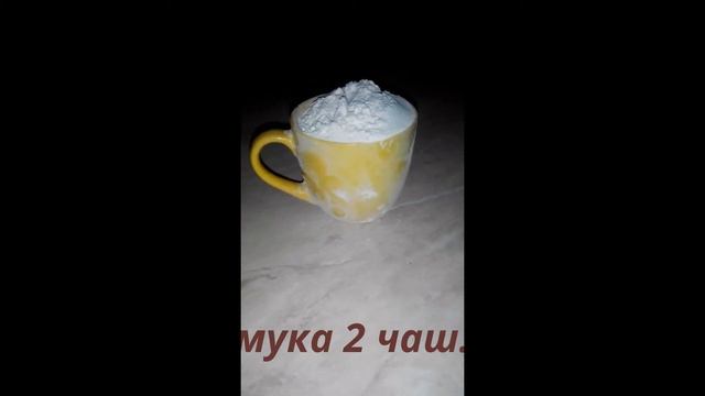 пышный хлеб в хлебопечке.lush bread in the bread maker смотреть онлайн