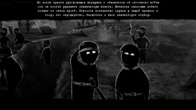 BEHOLDER | СЕКРЕТНАЯ КОНЦОВКА?! СПАСТИ СЕБЯ?! смотреть онлайн