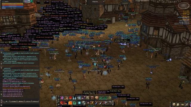 Lineage2 GVE Farm/pvp осады эвенты  первый день олимпиады копим на эпик #la2 #BoHpts #Lineage2 #л2