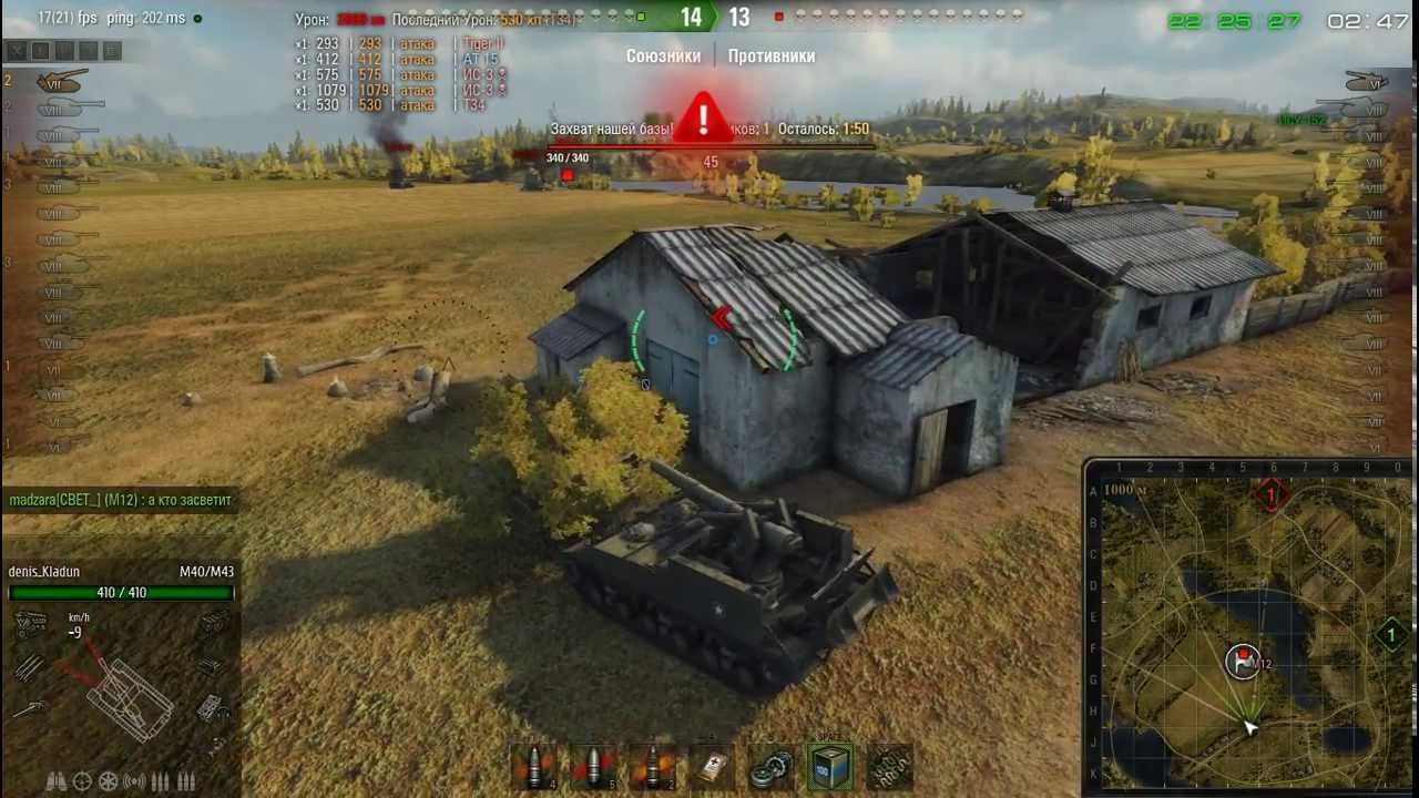 Гайд по ОДИНОКИМ ОДНОКНОПОЧНЫМ !!!!! смотреть онлайн