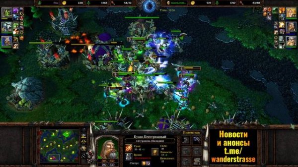 ВЗЛОМАЛ ИГРУ_ Секретная База СЛОМАЛА МОЗГ оппоненту в Warcraft 3 Reforged (Wanderbraun)