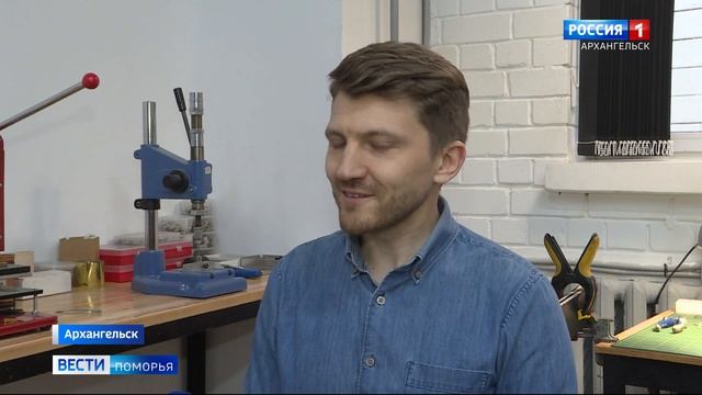 Архангельская кожевенная мастерская стала известна далеко за пределами России смотреть онлайн