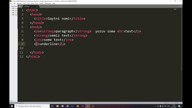 HTML 20 DAQIQADA! смотреть онлайн