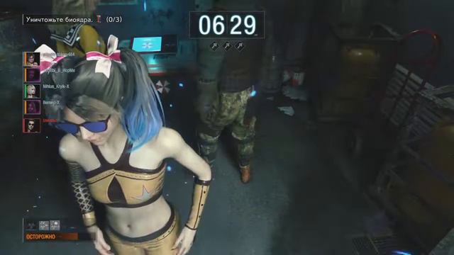 RESIDENT EVIL RESISTANCE.Team Vs Izvestka