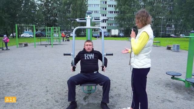 Инструкция по применению. Тренажёр "Силач". смотреть онлайн