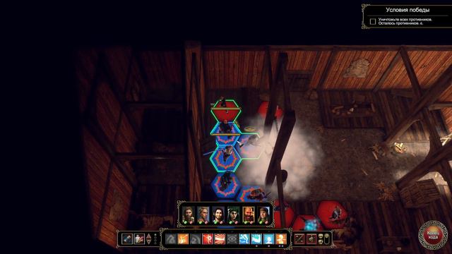 Expeditions: Viking. Квест "Последний глоток". смотреть онлайн