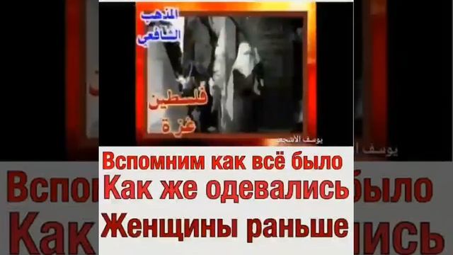 Как раньше одевались женщины смотреть онлайн