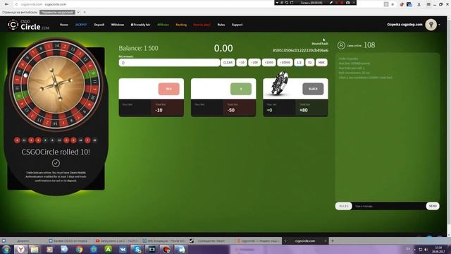 Халява#1 СМОТРЕТЬ ВСЕМ!!!!!ТОП САЙТ С ВЫВОДОМ!!! смотреть онлайн