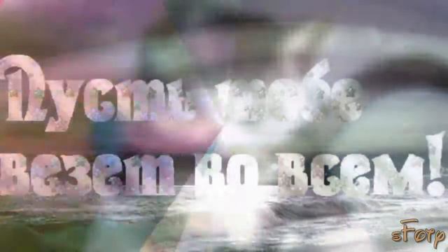 ПРИВЕТ ДЛЯ ДРУЗЕЙ! хорошее настроение и позитив смотреть онлайн