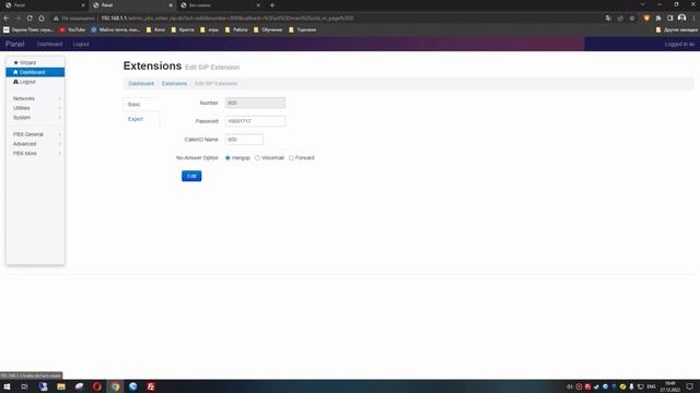 Asterisk PBX 210 (запись звонков ) смотреть онлайн