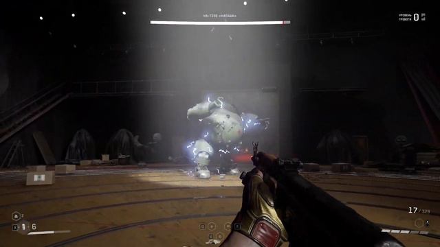 Atomic Heart ☭ ВСЕ Боссы ☭ #AtomicHeart #game #видеоигры