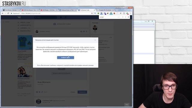 Найти клиентов через группу ВКонтакте | Продвижение бизнеса в ВКонтакте #8 смотреть онлайн