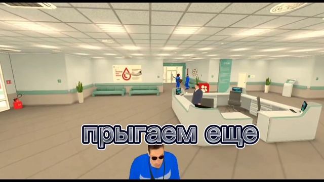 как зайти в буфет блек раша смотреть онлайн