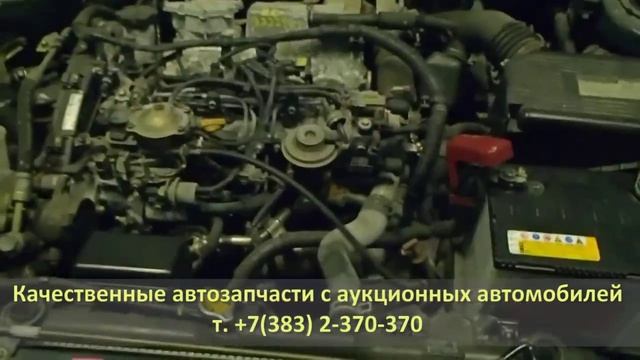 Завели P1068 TOYOTA CALDINA(ТОЙОТА КАЛДИНА) 2C-T смотреть онлайн