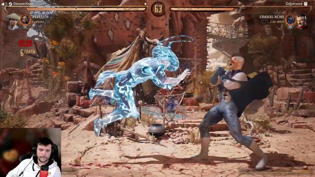 ЛИГА MORTAL KOMBAT 1 (2023) ᐅ Мортал Комбат 1 (2023) смотреть онлайн