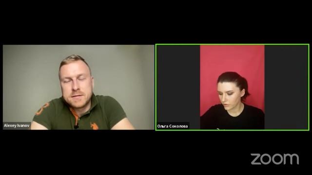 Получила 36 заявок за 600 рублей. Сделала 15 продаж. Выручка 45000. Отзыв Ольги Соколовой. МЛМ 2.0