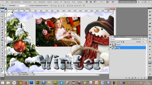 Как вставить фотографию в готовую рамку в PhotoshopCS5