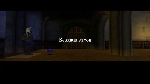 Гарри Поттер и Тайная комната №4 Урок защиты