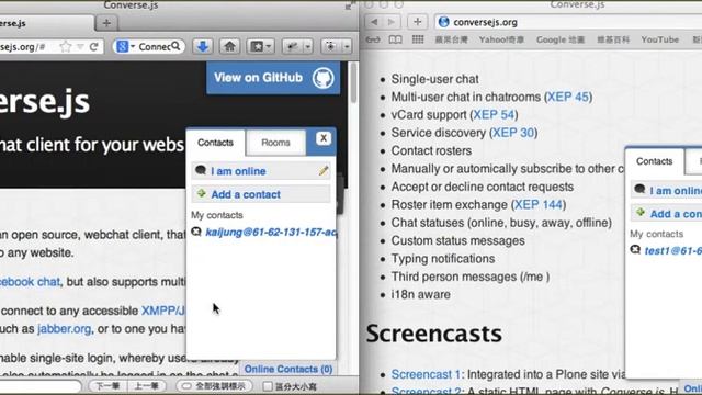 Jabber2+Converse.js IM Demo смотреть онлайн