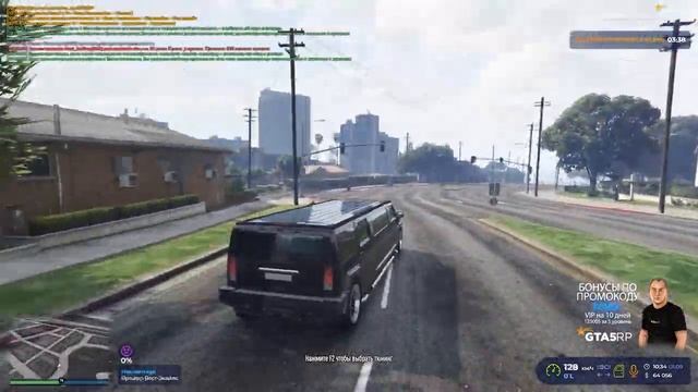 ШКОЛЬНЫЙ ИВЕНТ, РЮКЗАКИ И ОДЕЖДА GUCCI, LV, HUMMER H2, УЧИТЕЛЯ, КОЛОКОЛЬЧИКИ НА ГТА 5 РП | GTA 5 RP смотреть онлайн