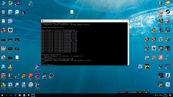 Как проверить стабильность интернета, PING, пилинг серверов