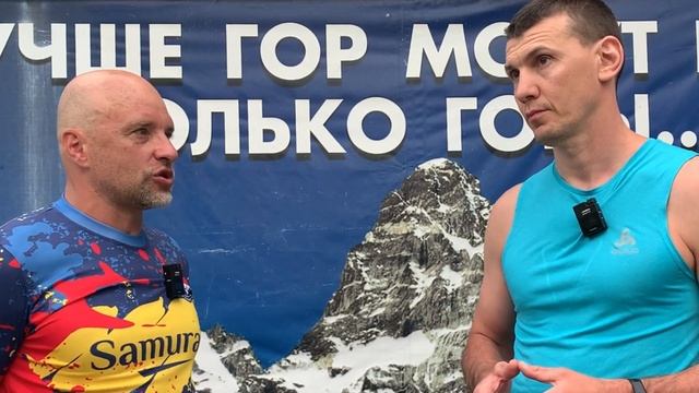 Интервью Дмитрия Савельева на сборах Домбай 2022 смотреть онлайн