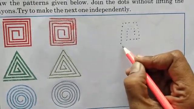 Sr.kg,,,,5-Patterns,,,,Sub.- Art & Craft book смотреть онлайн