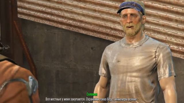 Fallout 4 прохождение без комментариев [Задания Братства Стали] #90 смотреть онлайн