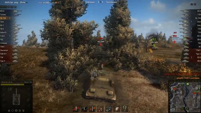 WOT: Erlenberg - Object 704 - 8 frags - Top Gun, Sniper смотреть онлайн