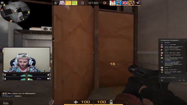 ЧЕРЕЗ ЧИТЕРОВ К ЛЕГЕНДЕ | STANDOFF 2 смотреть онлайн