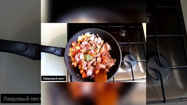 Тушёная картошка с мясом индейки смотреть онлайн