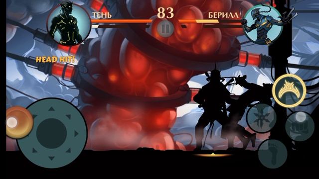 Играю шидофаит 2