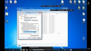 Ошибка сценария! Как убрать, с комментариями!