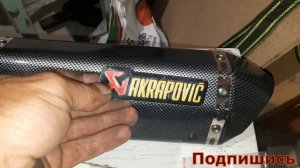Тюнинг трубы стока  на прямоток и Акропович Мотоленд Бандит,#Акрапович,#тюнингвыхлопа,#мотовесна23