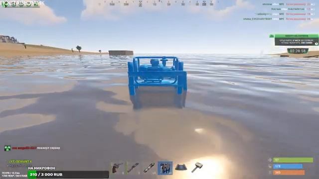 ?ВЫЖИВАНИЕ НА МАКС 2 X-RAY RUST ДЕНЬ 1.РАСТ/RUST ? смотреть онлайн