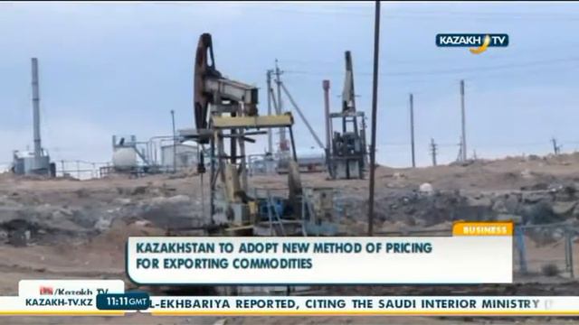 В РК начнет работу новая методика ценообразования на экспортируемую нефть и газ смотреть онлайн