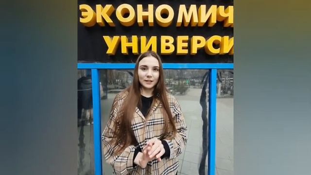 УПО.mp4 смотреть онлайн