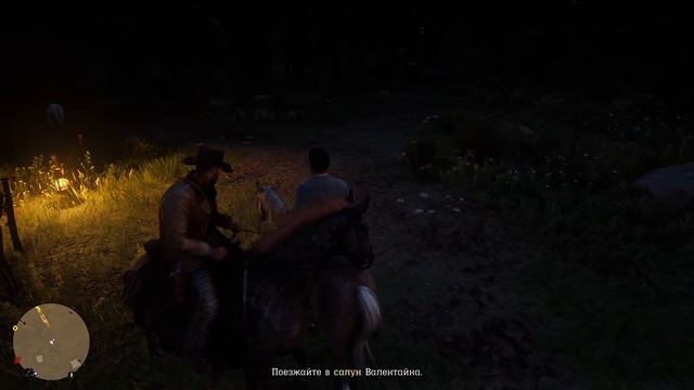 Red Dead Redemption 2. Прохождение. Часть 15 (Жесткий бухич) смотреть онлайн
