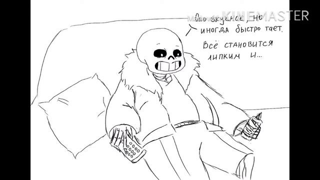 UnderTale | Инк спускайся #3 смотреть онлайн