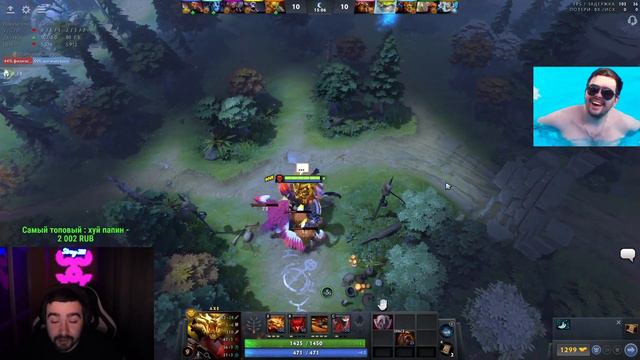 STRAY ПОПАЛСЯ С ДЕВУШКОЙ НА ДЕНЬ ВАЛЕНТИНА ! СТРЕЙ 4500 ММР ! carry mid dota 2 ! Лучшее со Стреем смотреть онлайн