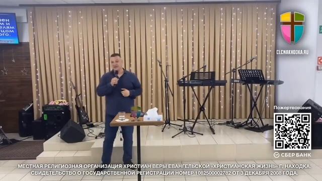 «Животворящий Дух Святой!»—Пастор Денис Путилин 03.07.22 смотреть онлайн