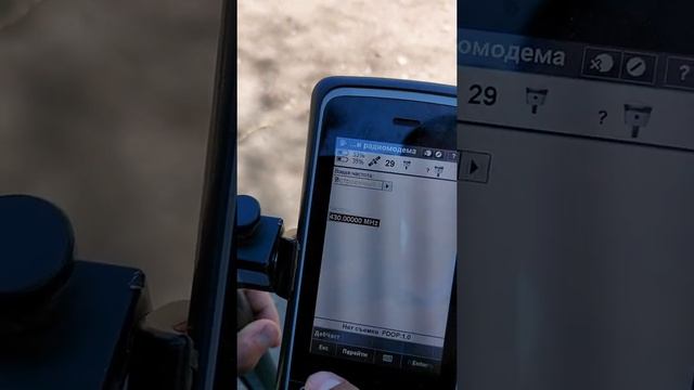 Настройка режима работы по радио УКВ от базы Trimble R8s к роверу R2 с помощью ПО Trimble Access смотреть онлайн