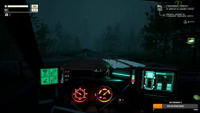 Прохождение Pacific Drive и обзор [2K] Часть 4 - Снова в Сиеррам / Улучшаем гараж смотреть онлайн