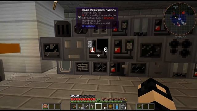 Gregtech New Horizons - 37 - Into the MV Age смотреть онлайн