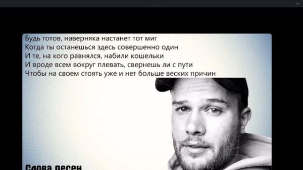 Алекс поёт 2