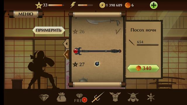 жаль что я забыл отправить это видео в ютуб смотреть онлайн