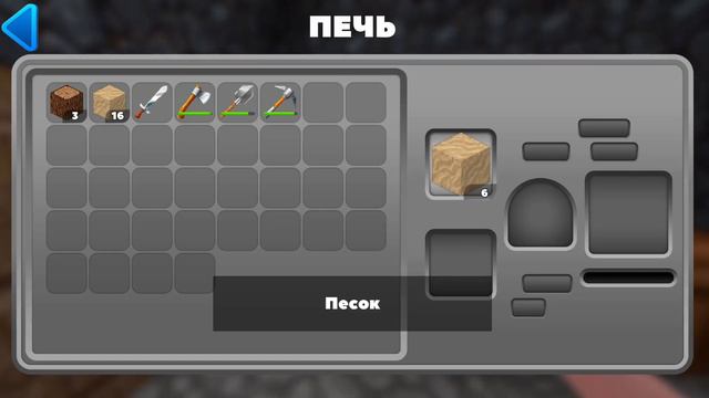 АЛХИМИЯ ✅ RealmCraftCraft 3D Free with Skins Export to Minecraft 🎮 РЕЖИМ ВЫЖИВАНИЯ || КВЕСТ ЧАСТЬ 1 смотреть онлайн