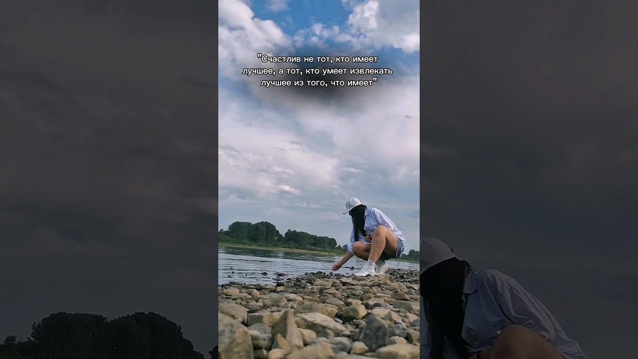 Очень жаркий день выехали отдохнуть #shortsvideo #семья #отдых #природа #лето2024