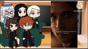 ⚡Реакция персонажей Гарри Поттер на прошлую жизнь Гарри как...⚡